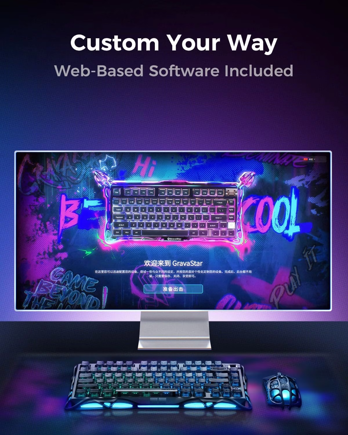 GravaStar Mercury V75 HE Keyboard, Wired USB-C, RGB Backlit, 75% Hall-Effect Magnetic Switch, 8000Hz Polling, Semi-Aluminum Chassis, Stealth Black | V75 HE thumbnail 9