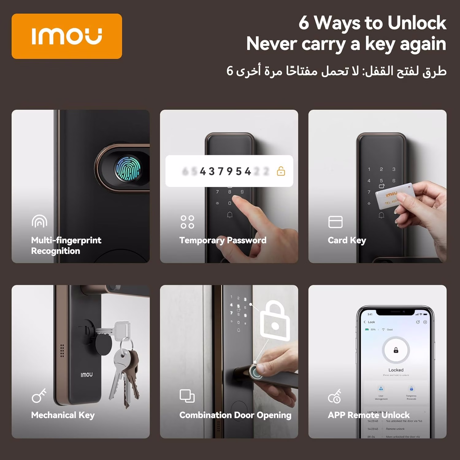 IMOU K1-G(F)-W-EN Smart Door Lock – 5-in-1 Keyless Entry, Fingerprint, WiFi & Bluetooth, App Control, Gold/Black Finish | K1-G(F)-W-EN thumbnail 3
