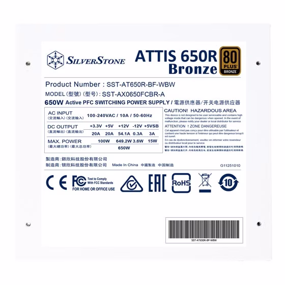 Silverstone ATTIS 650R Bronze 80 PLUS Bronze 650W ATX 3.1 ATX White Power Supply, Active PFC+Double forward+DC to DC Design | SST-AT650R-BF-WBW (White) thumbnail 7