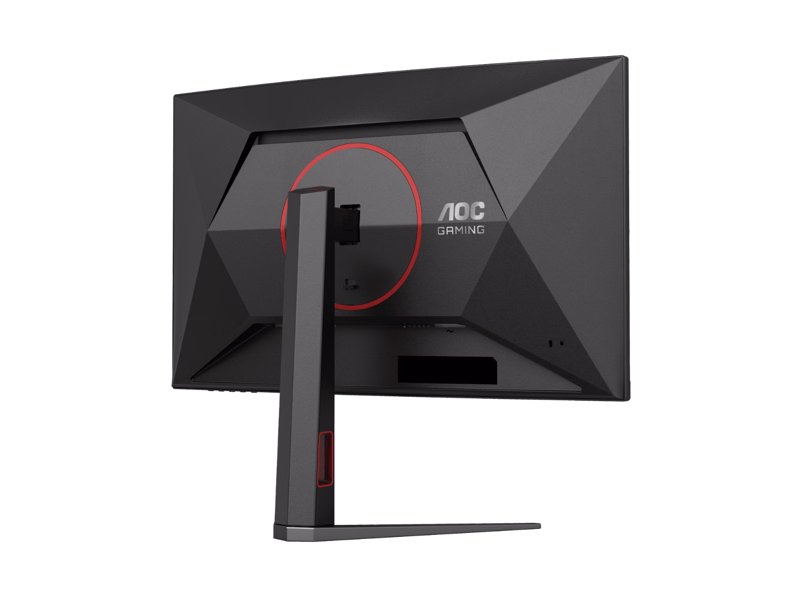 AOC CQ27G4 Curved Gaming Monitor, 27" VA Display, QHD Resolution, 180Hz, 0.5ms (MPRT), Adaptive Sync, Low Input Lag, 16.7m Color Display, Black | CQ27G4/89 thumbnail 4
