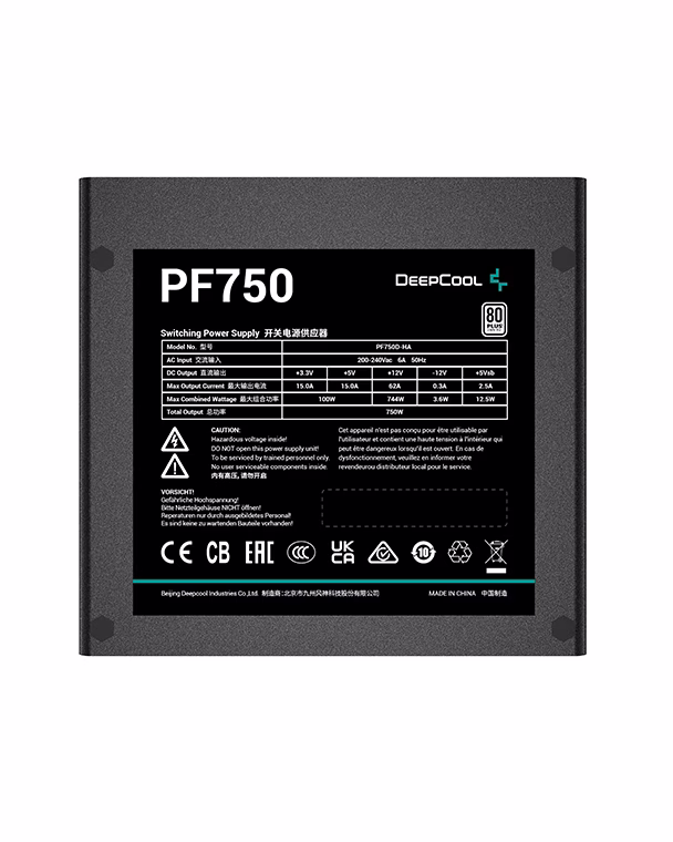 DeepCool PF750 ATX 12V Power Supply Unit, 750W Power, 80 Plus Standard Certification, 120mm Fan Size, Active PFC + Double Tube Forward 750Watts, 5% Efficiency, Black | R-PF750D-HA0B-UK thumbnail 6