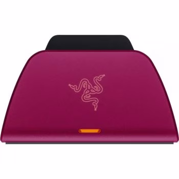 Razer Universal Quick Charging Stand for PS5, Curved Cradle Design, Matches Your PS5 DualSense Wireless Controller, Powered by USB, Cosmic Red | RC21-01900300-R3M1 thumbnail 5