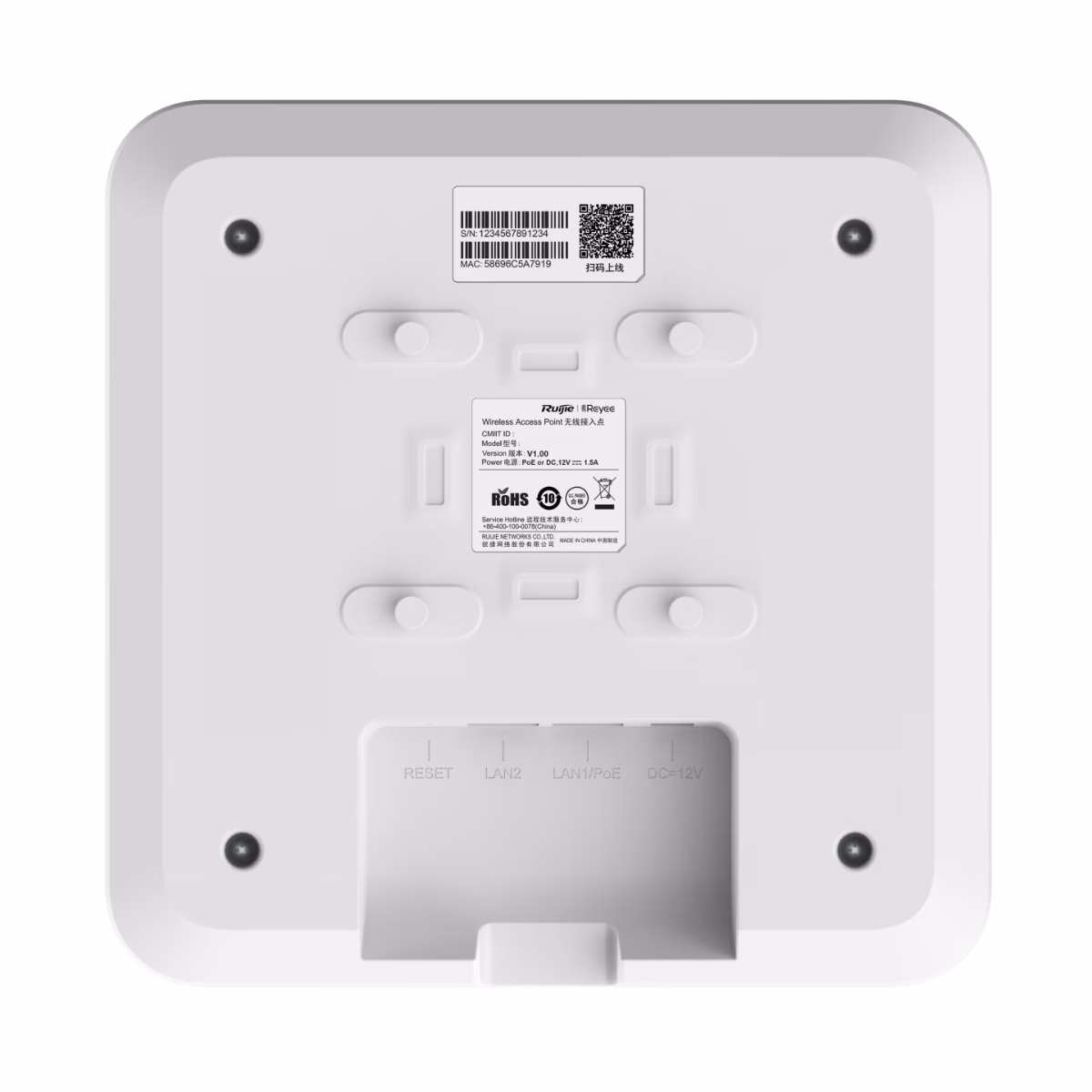 Ruijie RG-RAP2260(G) Reyee Wi-Fi 6 AX1800 Ceiling Access Point, Wi-Fi 6, 1775Mbps, Dual-band, 2x GE Ports, Hospitality, Enterprise, Education, Government, Retail, etc. | RG-RAP2260(G) thumbnail 5