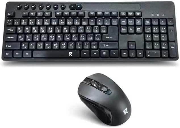 Redragon BS-7094 Wireless Keyboard and Mouse Combo, 2.4GHz Connection, Ergonomic Design, Black | BS-7094 thumbnail 2
